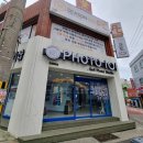 뽑기조아 이미지