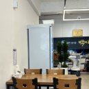 행복한짬뽕 - 안산시 상록구 한양대학로 55 | [맛집] 수원 연무동 짬뽕 맛집, 행복한 중식당 박사/내돈내산 솔직 후기