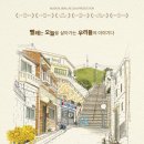 제일극장 프로덕션