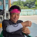 이형카공업사 이미지