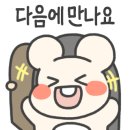 대천초록펜션 이미지