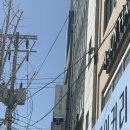 안나앤유 | 남포동 속눈썹 연장 뉴앤유뷰티 솔직후기