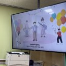 스마트폰 과의존 이해하기 이미지