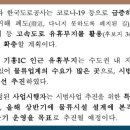 아워박스㈜ 이미지