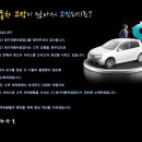 21세기정비공업사 이미지