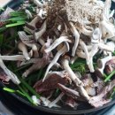 백사염소요리전문점