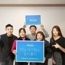이사청소 - 김포시 김포한강8로 410 | 이사청소
