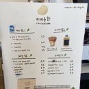 카페동화 네이버블로그