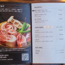 고내농장 이미지