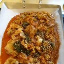 봉달이곱창 이미지