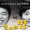 KBS 수원아트홀 이미지