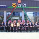 사천축산 이미지