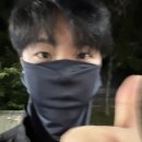 다사농협클린주유소 | 안경