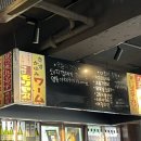 아츠이