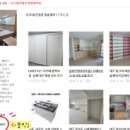 채신씽크