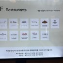 현대백화점 부천중동점 이미지