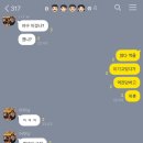 나우호텔 | 🍀 가을로 가는 중 🍂