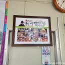 관인약수터막국수 이미지