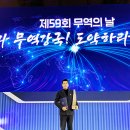 주식회사 탑메디 이미지