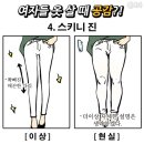형제인테리어 이미지