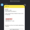 바로국밥
