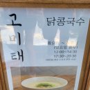 마포-성산-마포-41 이미지