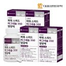 우리생명과학주