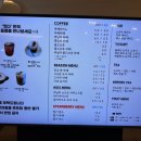 카페잇다 - 장성군 덕천길 37 | 카페잇다