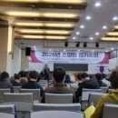 한신아파트 이미지