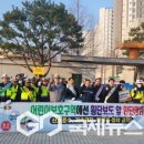 내포초등학교 이미지