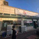 고고 곰탕 | [세종화백집 세종화백곰탕&amp;냉면 부강본점] 세종맛집, 김치찜 냉면 셀프 계란후라이까지!후기