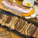 돈토리 무한리필 경산옥산점 이미지