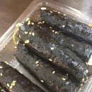 김밥광장 이미지