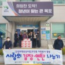 국립목포해양대학교 이미지