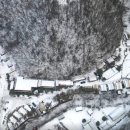 코코비발디 캠핑장 이미지