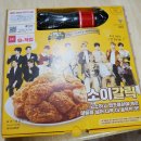 네네치킨  망우점 이미지