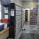 명지동 정우빌딩 이미지