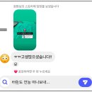 사랑니를부탁해구강악안면외과치과의원 | 2026년 4월의 일상 1탄