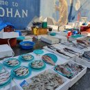 고한 구공탄시장 이미지