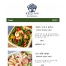 키지아샌드위치카페