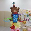 상동행복주택어린이집