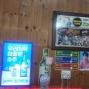 곱찾사