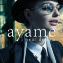 하우스안경 이미지