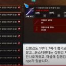 레전드 PC 이미지