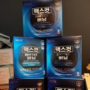 버닝휘트니스 이미지