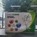 럭키약국 이미지