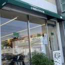 카페브브 - 수성구 | [ 제주 이도이동 | 카페 ] " 카페브브 " 롯데호텔 제과장 출신 형과 신라호텔 제과사 출신 동생이...