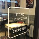 문흥동 1002-2 이미지