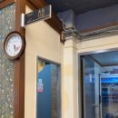 육참냉면 국수소사점 | 부천 송내동 삼겹살 어디갈까? 솥뚜껑 위에 한가득! 부천공고 정문옆 대박솥뚜껑삼겹살 후기