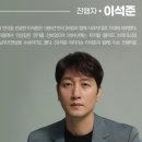 (공연) 여섯여왕과 함께하는 여민락콘서트 <The Queens> | [세종예술의전당] 여섯여왕과 함께 하는 여민락 콘서트-THE QUEENS